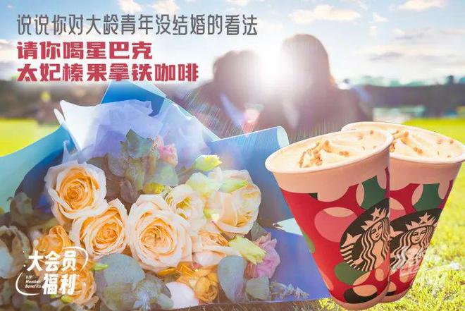 几分钟？橙柿请你挑战自我k8凯发入口爬60层楼要(图3)