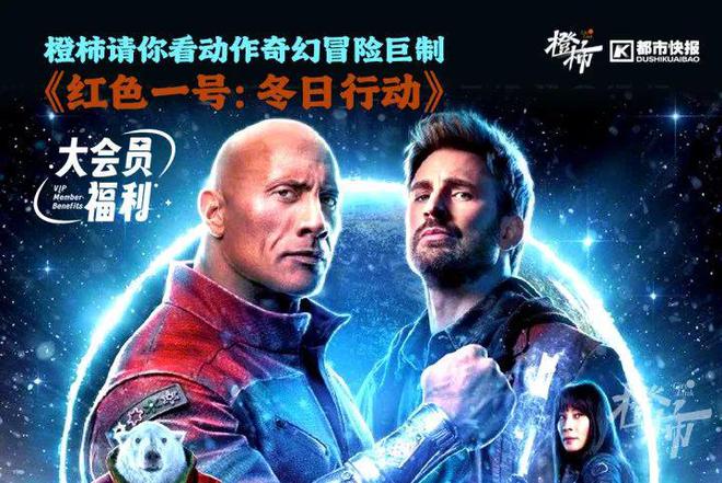 几分钟？橙柿请你挑战自我k8凯发入口爬60层楼要(图4)