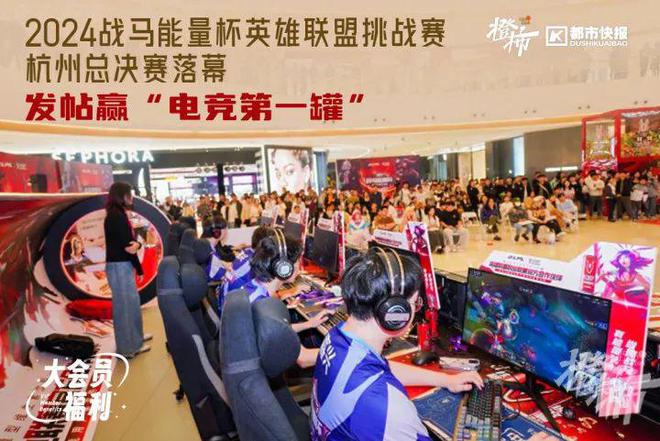 几分钟？橙柿请你挑战自我k8凯发入口爬60层楼要(图10)