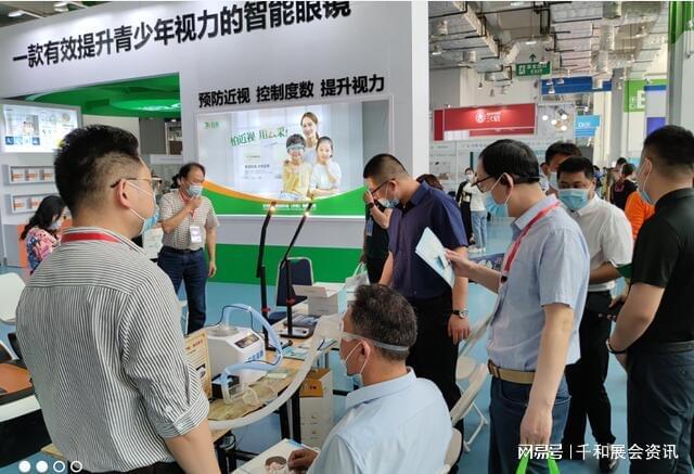 眼健康展 ▏眼健康展览会▏近视防控展k8凯发一触即发2025北京国际护(图1)