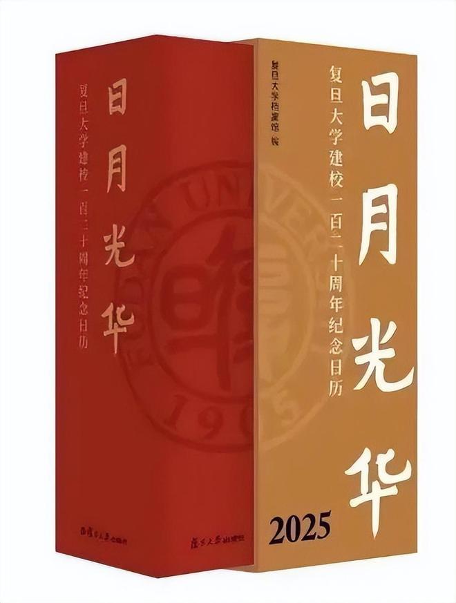 17日·上海早新闻凯发天生赢家12月(图1)