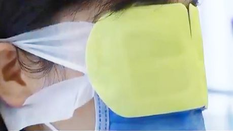 觉致视力受损 正确使用很重要凯发k8入口女子戴蒸汽眼罩睡(图1)
