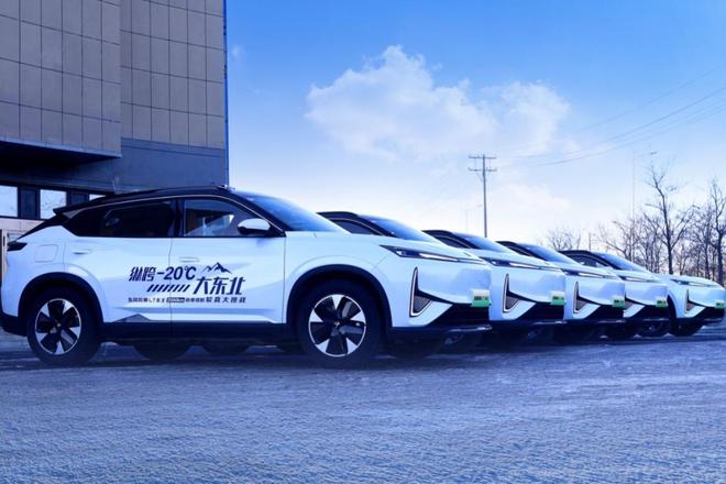 风神L7车主寒区实测续航达成率107%凯发K8首页登录20℃再战极限 东风(图2)