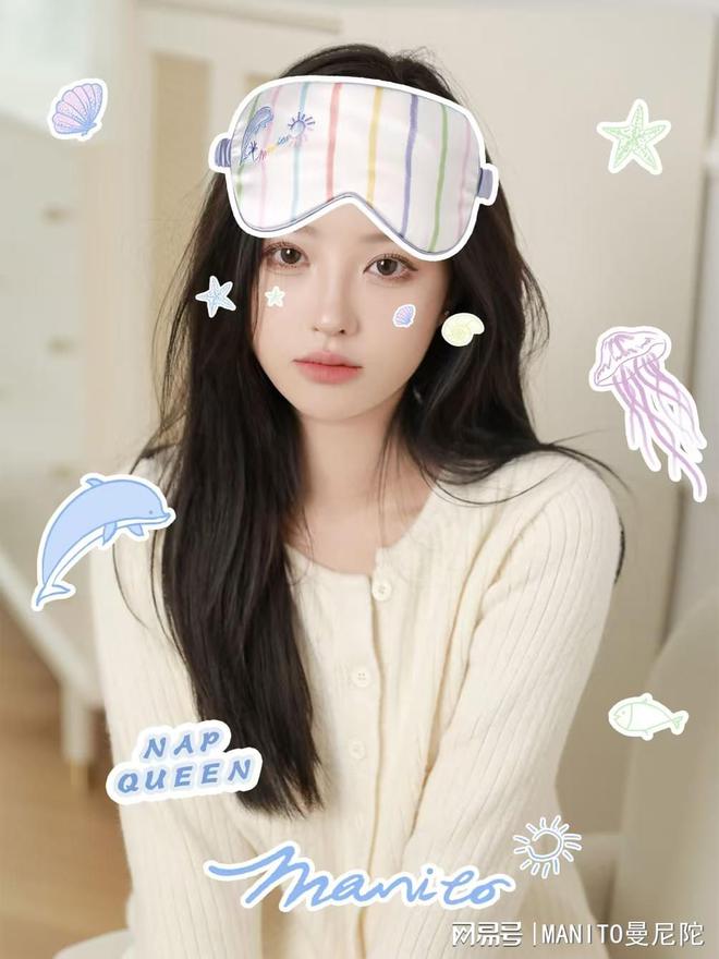 图秀秀打造你的Nap Queen时刻k8凯发国际登录MANITO携手美(图2)