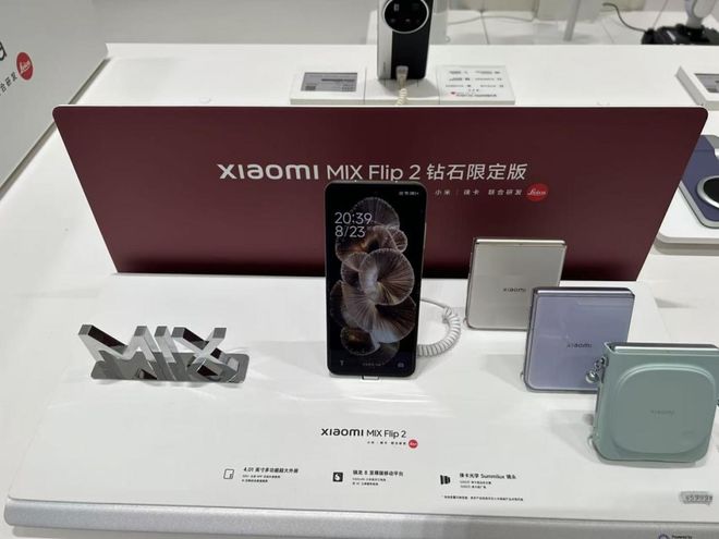 轻人走起了实用路线凯发这届七夕送礼年(图5)