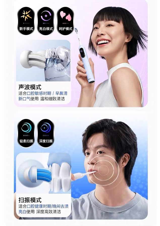 轻人走起了实用路线凯发这届七夕送礼年(图6)