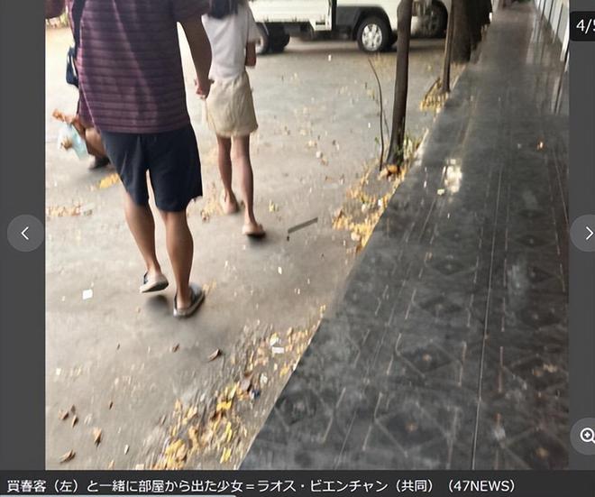 组团去老挝嫖连大使馆都看不下去了凯发k8国际东亚第一“性压抑”国(图2)