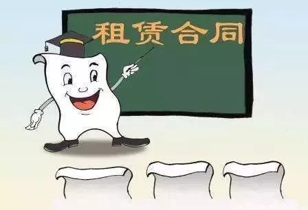 方是否可主张减免租金、是否可主张免责解除合同？凯发K8登录新冠疫情之下租赁合同履行受影响承租(图3)