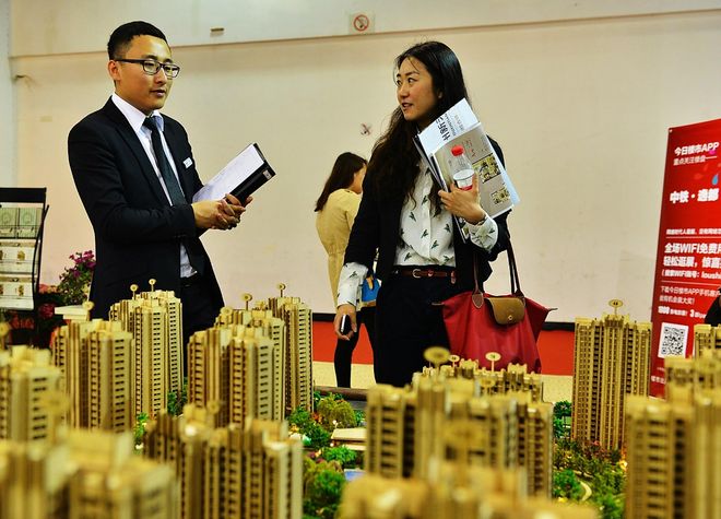 出台包括房贷贴息和提高个税免征额度凯发网址外媒称新房地产支持政策将