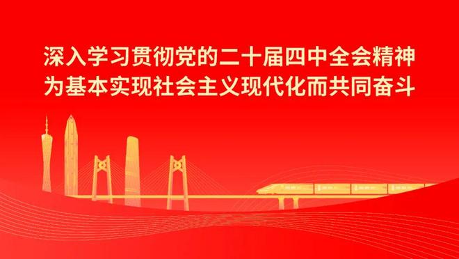 医保开卖啦买到“就是宝”凯发k8国际登录健康·佛